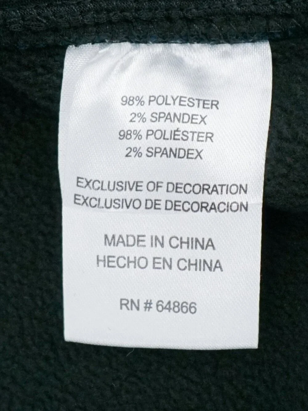 Lee this nwt